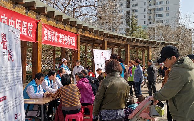 【学雷锋日】乐动官方网站举办“爱满京城，牵手智慧家医”志愿服务活动(图2)